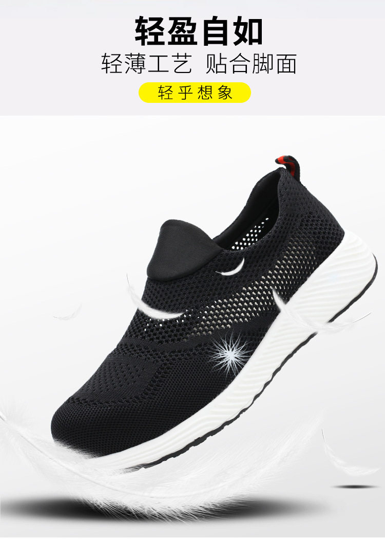 Chaussures de sécurité - Dégâts de perçage - Ref 3404844 Image 22