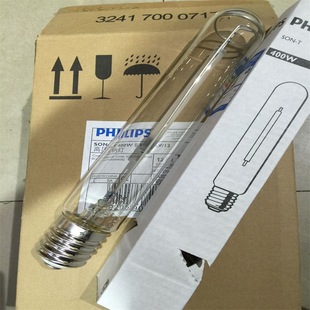 Philips 400W high pressure sodium lamp SON-T 400 sodium lamp street lamp bulb yellow light gas discharge lamp E40 lamp holder