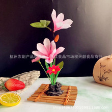 �Ƶ��⾳ƴ�P������Ʒ��˱P[�P�b��݄����˾С�[���c�Y��