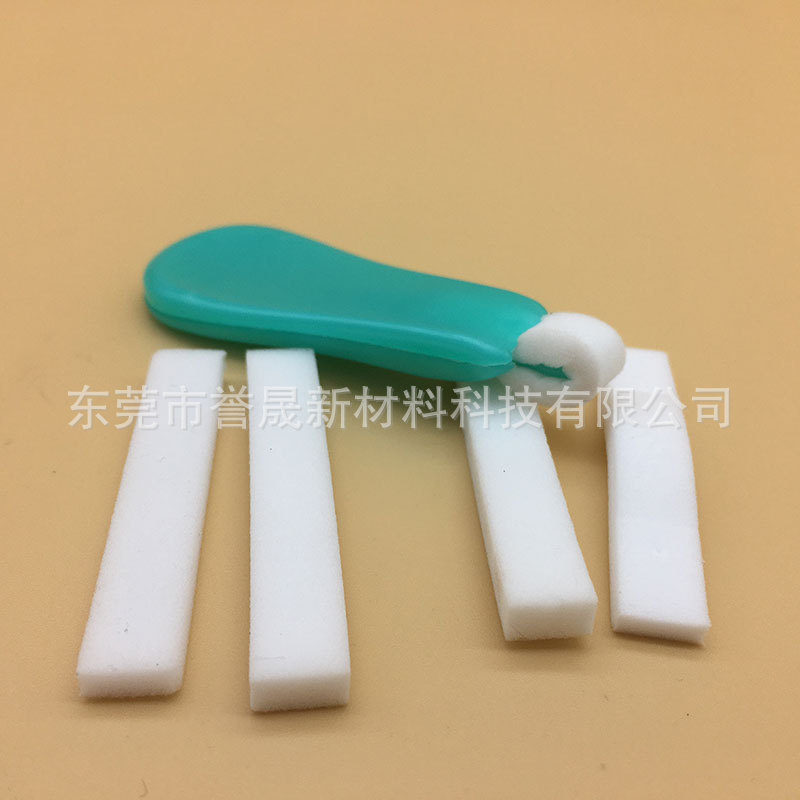 Nano Sponge Tooth Cleaning Wipe Tooth Rubber Sponge Strip White Cleaning Sponge