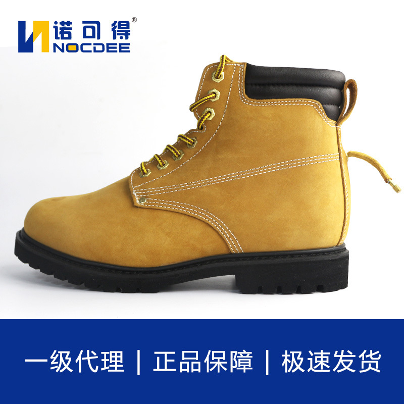 西斯韦尔高压防静电服专用导电鞋屏蔽鞋牛皮高帮导电鞋螺纹卡扣