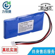 �m��BIOLIGHT ���R�� BLT-1203A BAT-120002 늳�