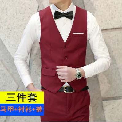 Traje de padrino traje de hombre camisa blanca de manga larga chaleco traje de tres piezas vestido de novia estilo coreano ropa SLIM-Fit