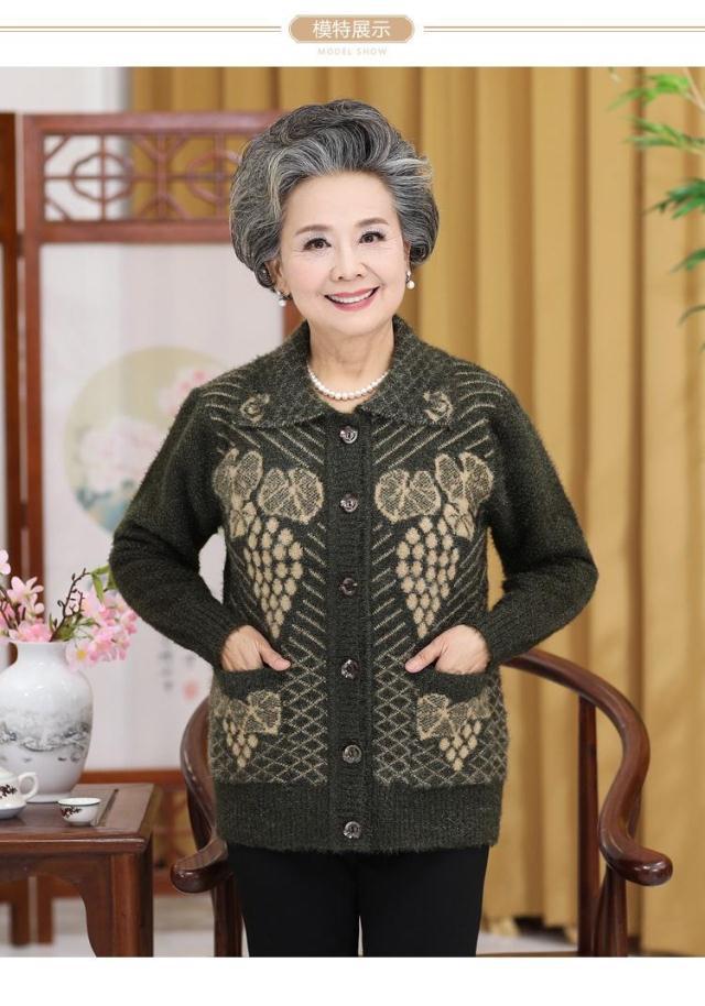 Gilet femme en 1 - Ref 3317342 Image 7