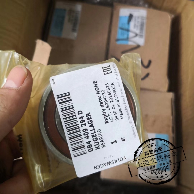 49266609202ed07d266d58cc14afcc