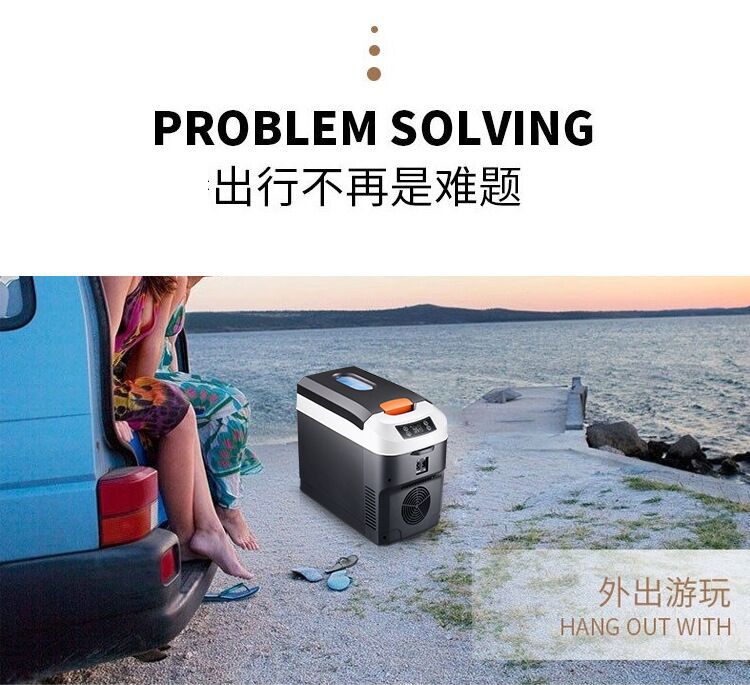 Car Refrigerator Cooling and Heating 12V 24V 220V Truck Small Cooling and Heating Box Insulin Refrigeration Box Truck
