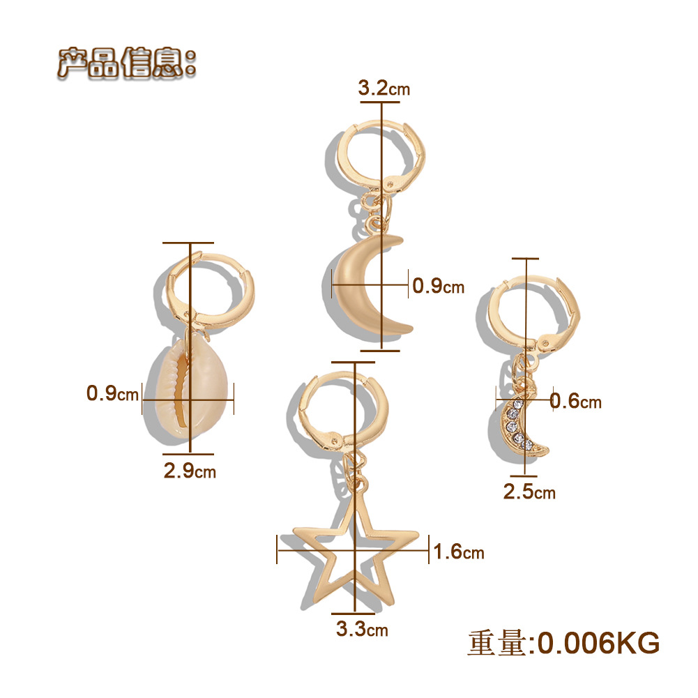 2019 Style Coréen New Trendy Près Boucles D'oreilles Ins Style Boucles D'oreilles Niche Conception Boucles D'oreilles Jiaqi Ornement En Stock display picture 17