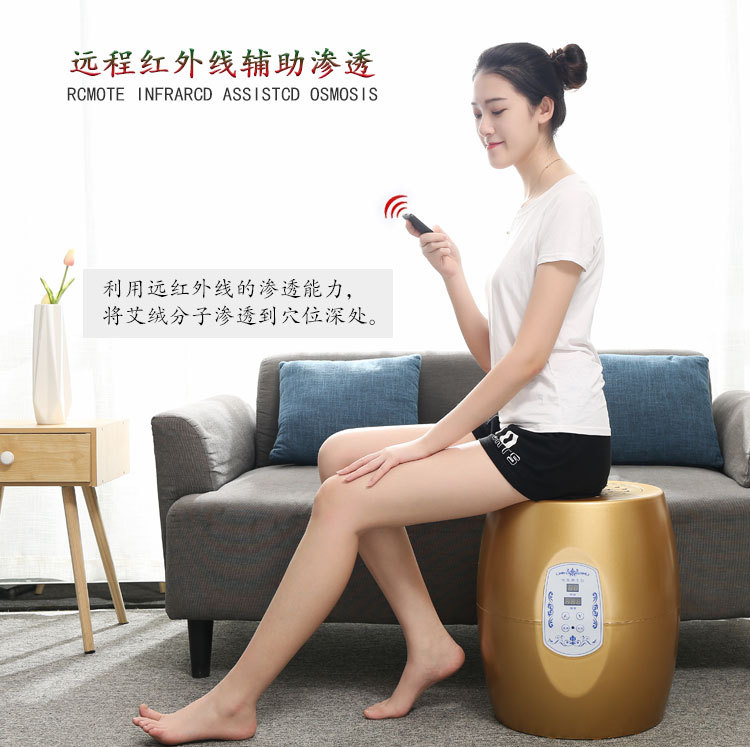 共享智能坐灸仪 艾灸凳 智能产品 方案开发 市场投放 招商代理|ms