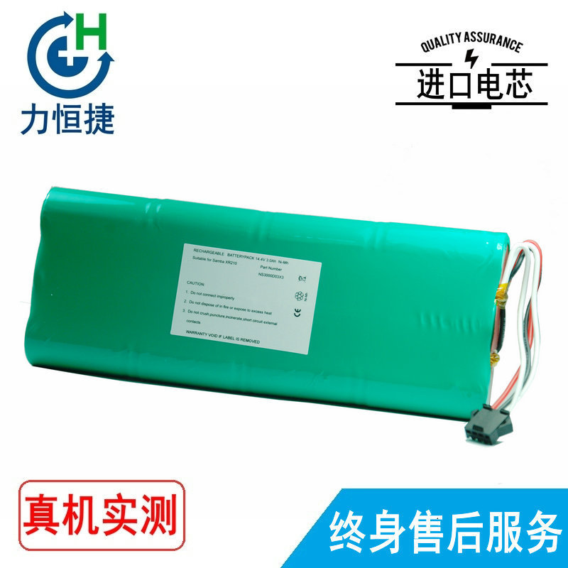 适用Ecovacs Deebot D58 BP-54 XR210 Deepoo 580吸尘器电池