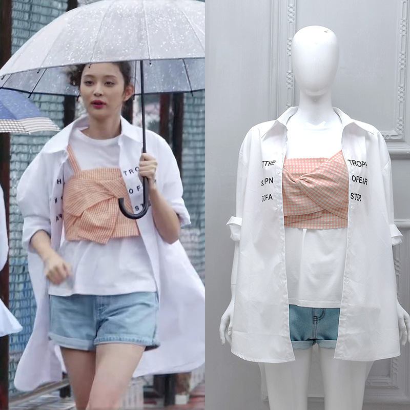 Costume femme en Mélange de coton - Ref 3335790 Image 1