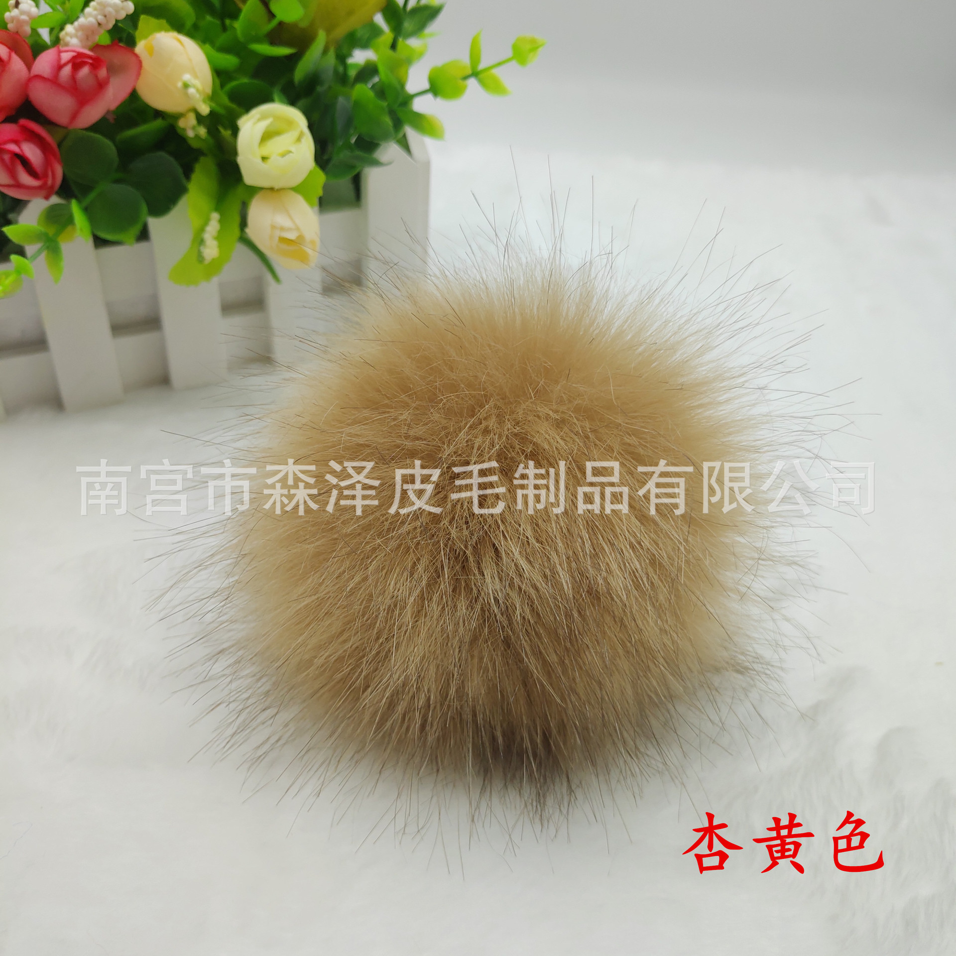 Venta caliente transfronteriza de imitación de piel de zorro de imitación de mapache de imitación de piel de conejo bola de piel sombrero colgante de color imitación de piel falsa bola