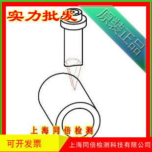 2.5P25水侵探头/超声波2.5P25水侵式探头 超声波探头 探头