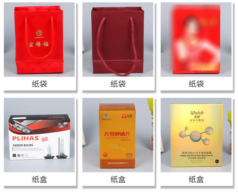 11553912985_41068436