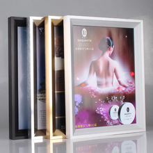 铂赞铝合金相框挂墙写真海报框架铝合金画框1000片拼图框定制批发