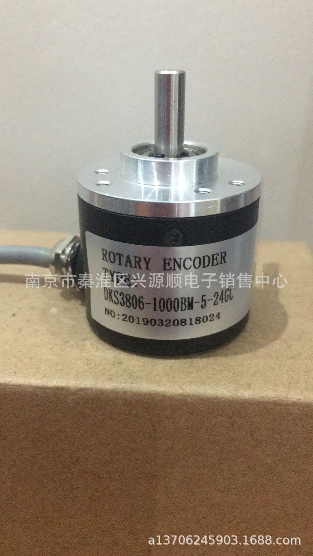 zsp3806-H03g-600B/12-24C   DKS3806-1000BM-5-24GC  编码器