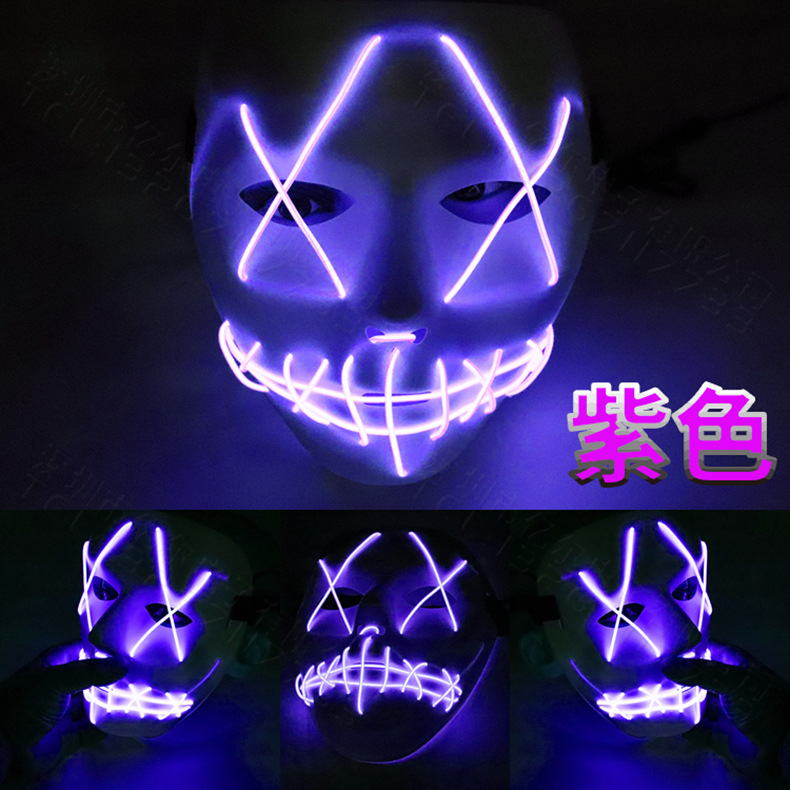 Masque Lumineux LED - Ref 3423444 Image 29