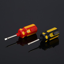 BD922创意螺丝刀造型新奇充气打火机送礼佳品批发直销