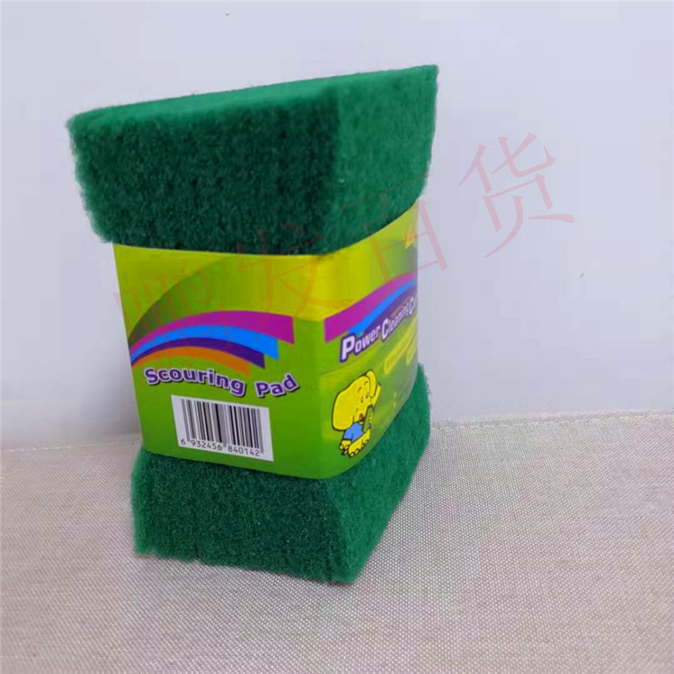 迎福10片百洁布04