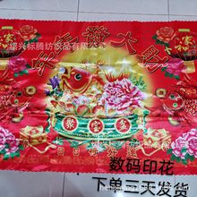 Sҹ  ϲlؔֈDһҹB׃qֶϹD