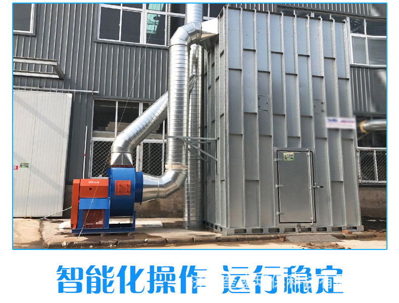 新   中央  B  2