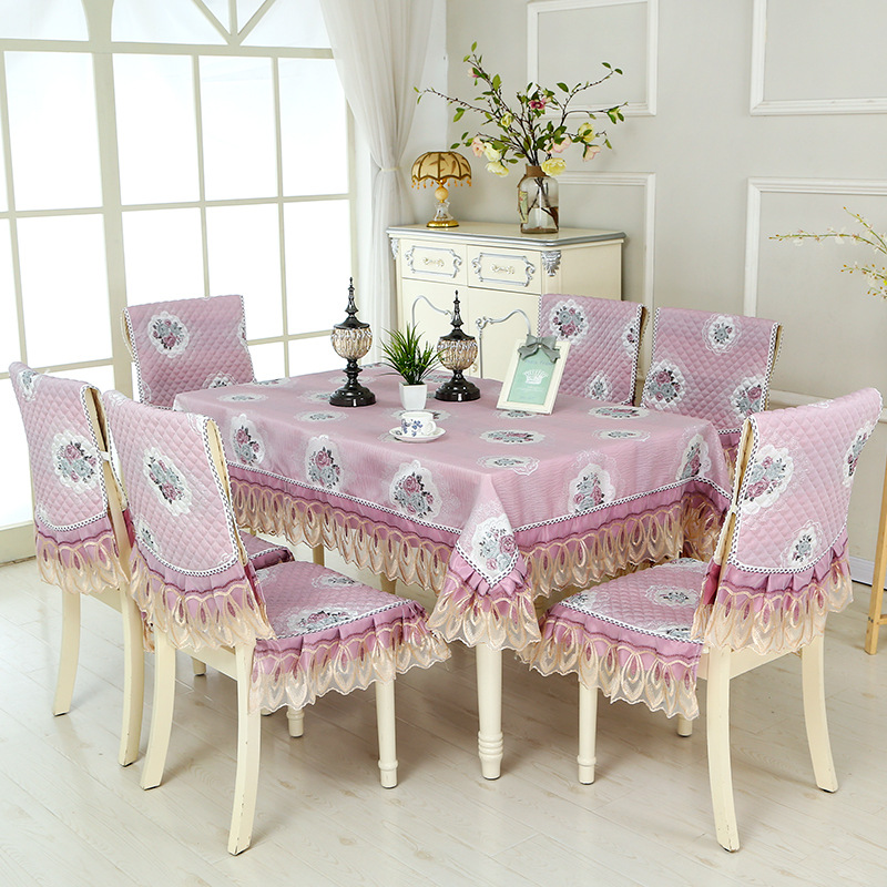 凤尾花开紫椅垫(1)