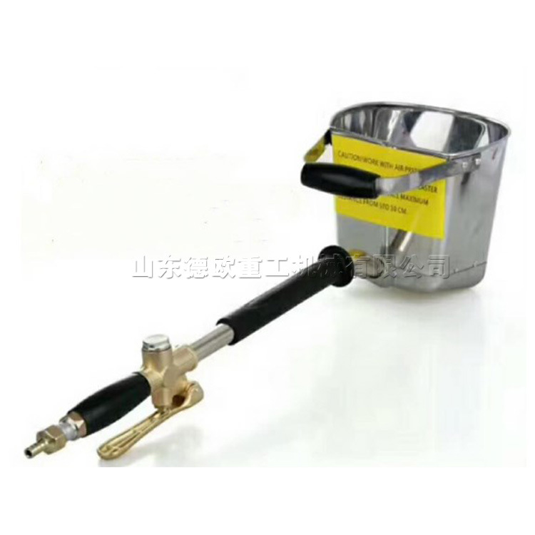 供应墙面喷浆机 手持腻子涂料喷墙机 小型建筑施工队用砂浆喷涂器