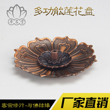 ɏ����往��P����޹�tɏ�������M�����к��J����ɏ��������A
