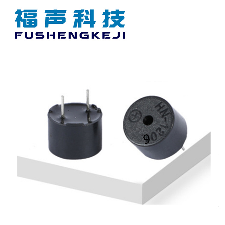 HN1206 3V 5V 42欧 2.4KHZ 2400HZ一体耐高温电磁式无源蜂鸣器
