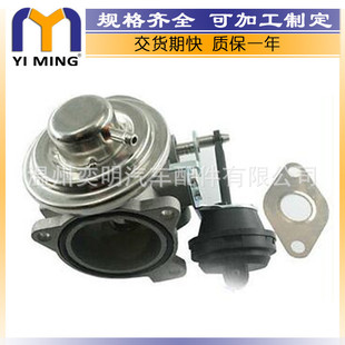 Attuatore Valvola EGR A Vuoto Per 1.9 TDI E 2.0 TDI, Ricambio 038131501E, 045131501L, 045131501C - 5