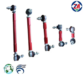 转向拉杆;其他专用汽车;悬挂系统