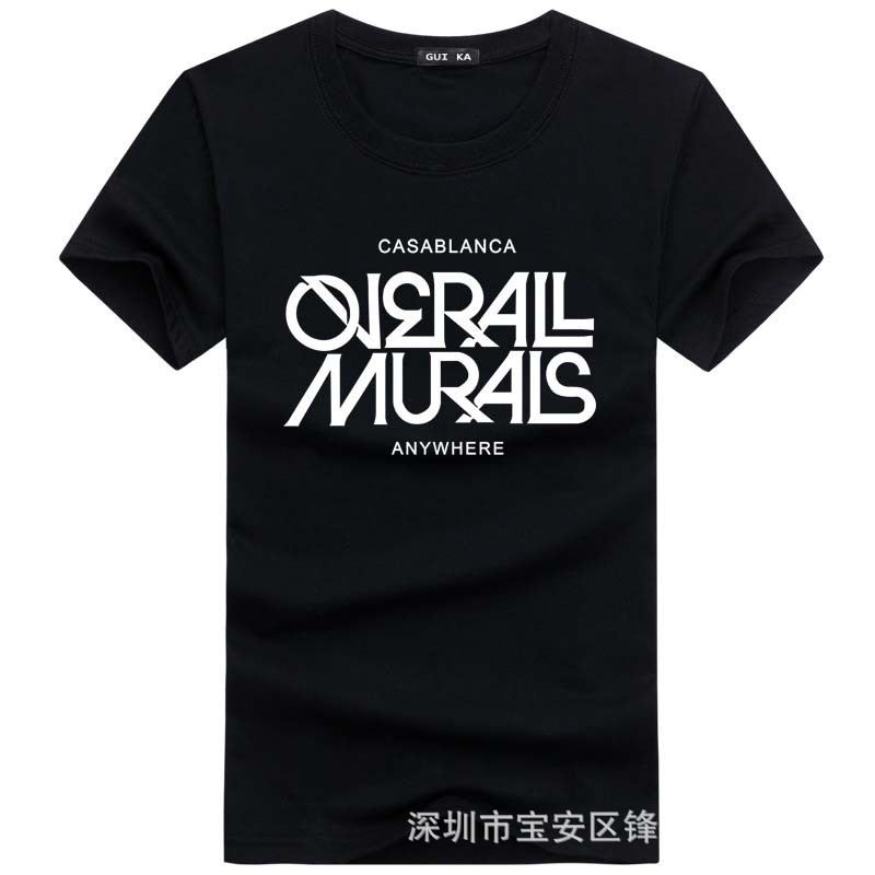 10380216788_304318236