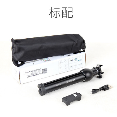 Bâton selfie en Alliage d aluminium - Ref 3386238 Image 5