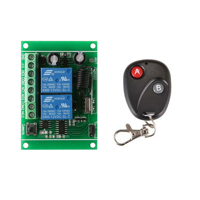 DC12v2路无线开关 直流电机正反转  灯具遥控开关马达遥控改装