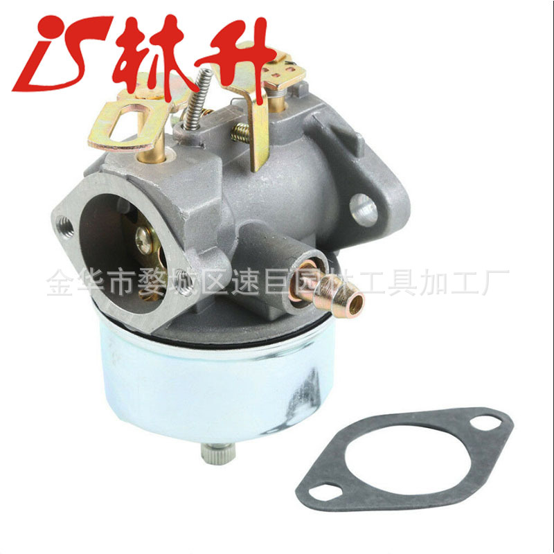 Carburetor Carb Tecumseh for 7