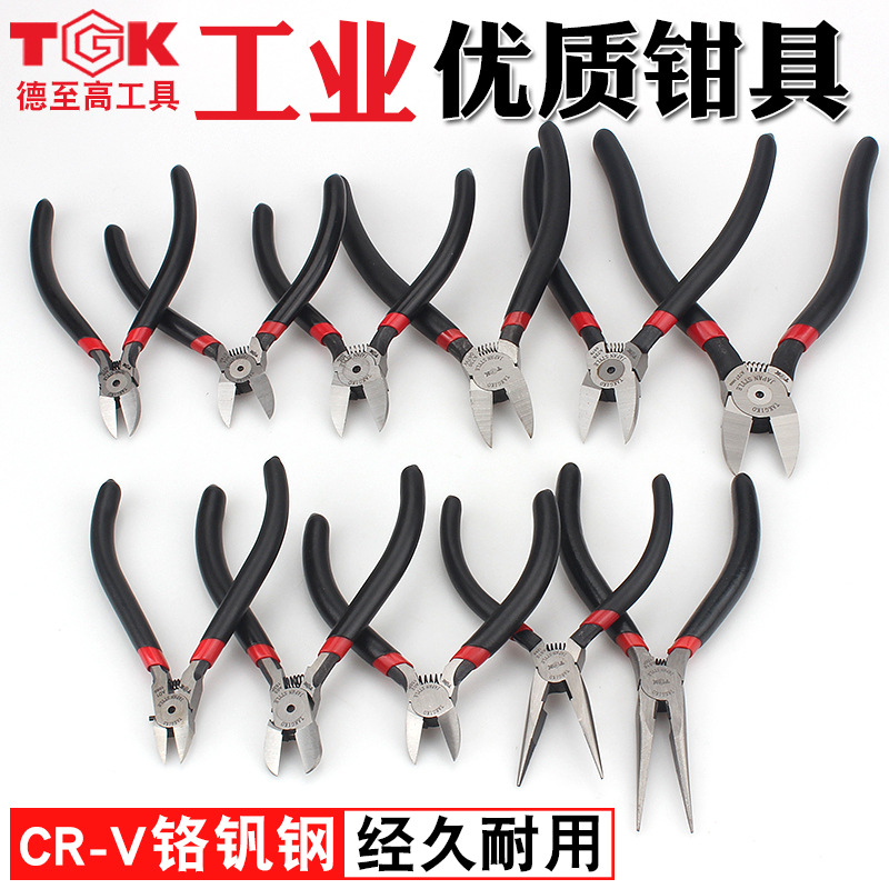 德至高TGKA616 尖嘴钳 尖咀钳 有牙长咀钳 高硬铬钒钢