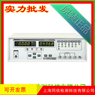 TH2615F大电容测量仪 电参数测量仪