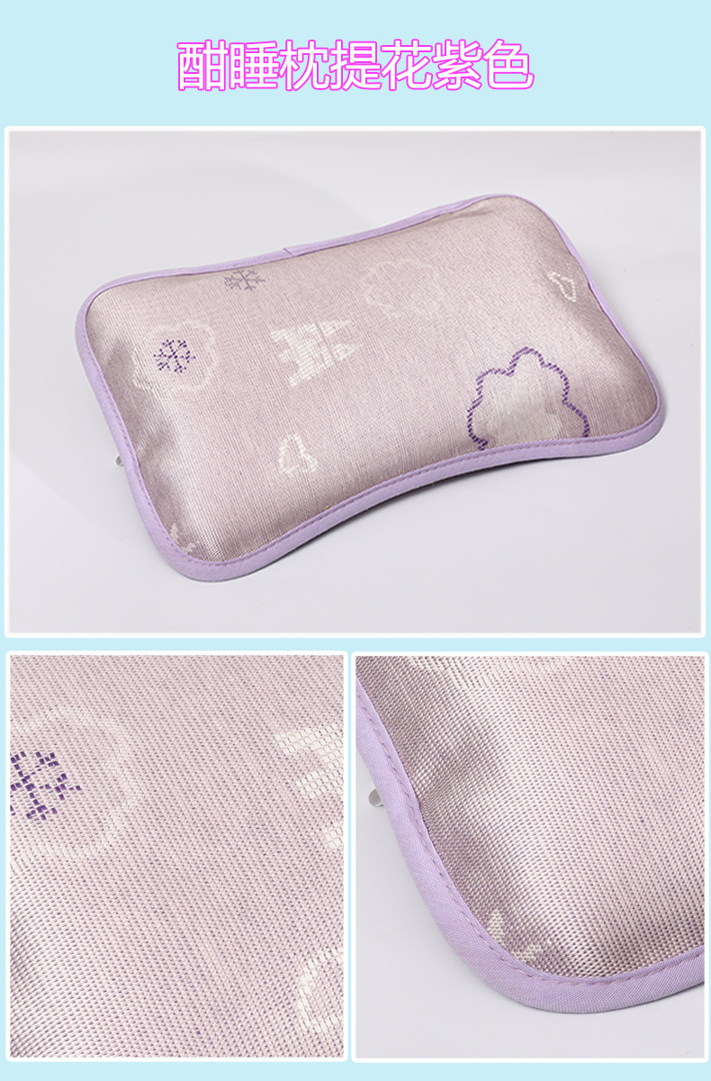 酣睡枕提花紫色详情.jpg