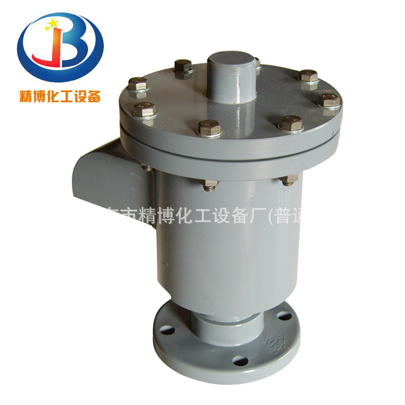UPVC CPVC 轻重量不锈钢呼吸阀 各种气体阻火呼吸阀
