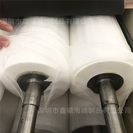 辅助包装材料;海绵;其他橡胶管