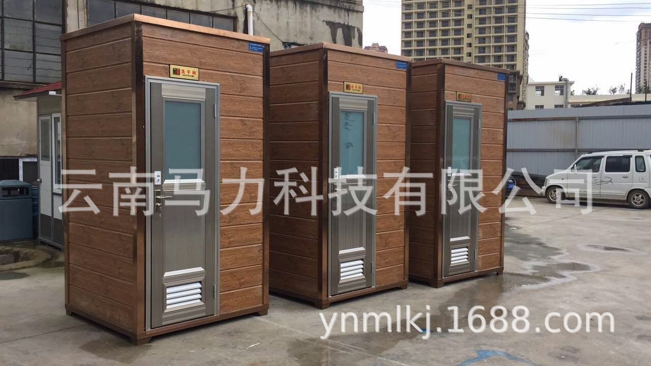 mmexport1502516294987