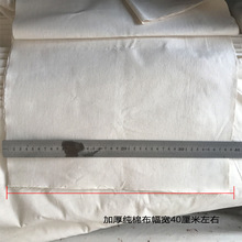 �F؛����խ������Т���ײ����°ײ��r������ò�խ�����޲���101