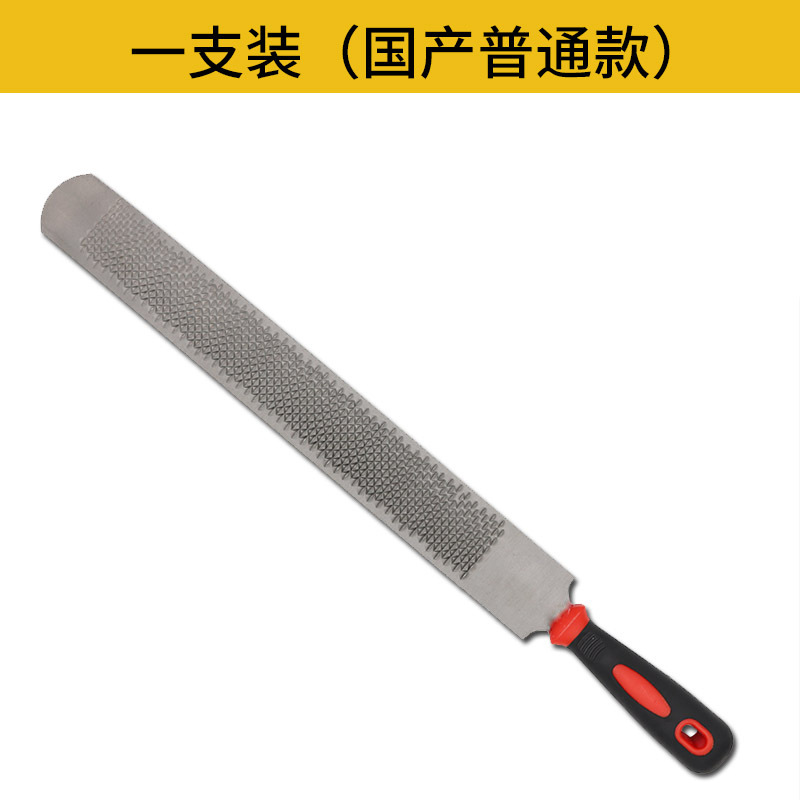 国产普通款