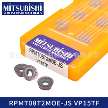 Mitsubishi㊵ƬRPMT08T2MOE-JS VP15TFAwƬ