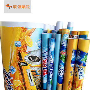 �S��������������zƬ����PVC���� ���܄�ֱ��PVC ������չ�ܮ���