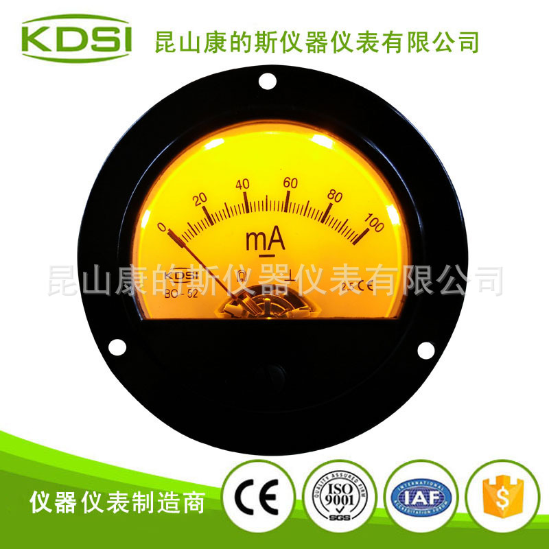 厂家供应 指针式直流电流表BO-52 DC100mA黄色背光表电压6V