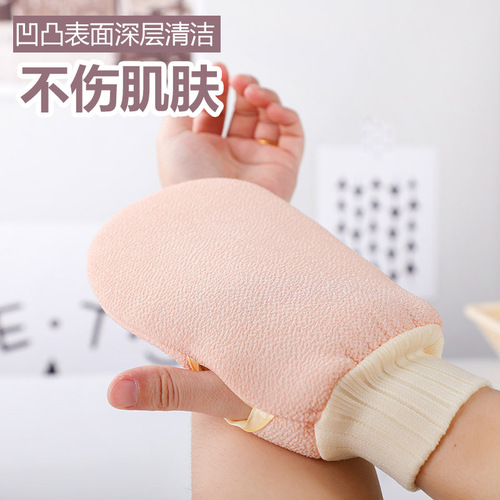 Manufacturer wholesale new bath towel decontamination bath gloves bath towel Bijie bath towel double-sided thickened back towel