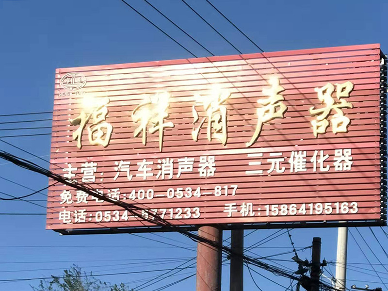 c0c962b35de1e1c32cabed6461ef8c