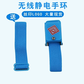 防静电手套;防静电工具;防静电帘