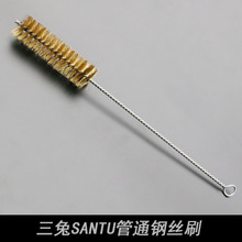 �S��ֱ�N �~�zˢ���Pˢ��ĥ�ܵ�ˢ ����䓽zˢ��ĥ�@�F��ˢ䓹�ˢ