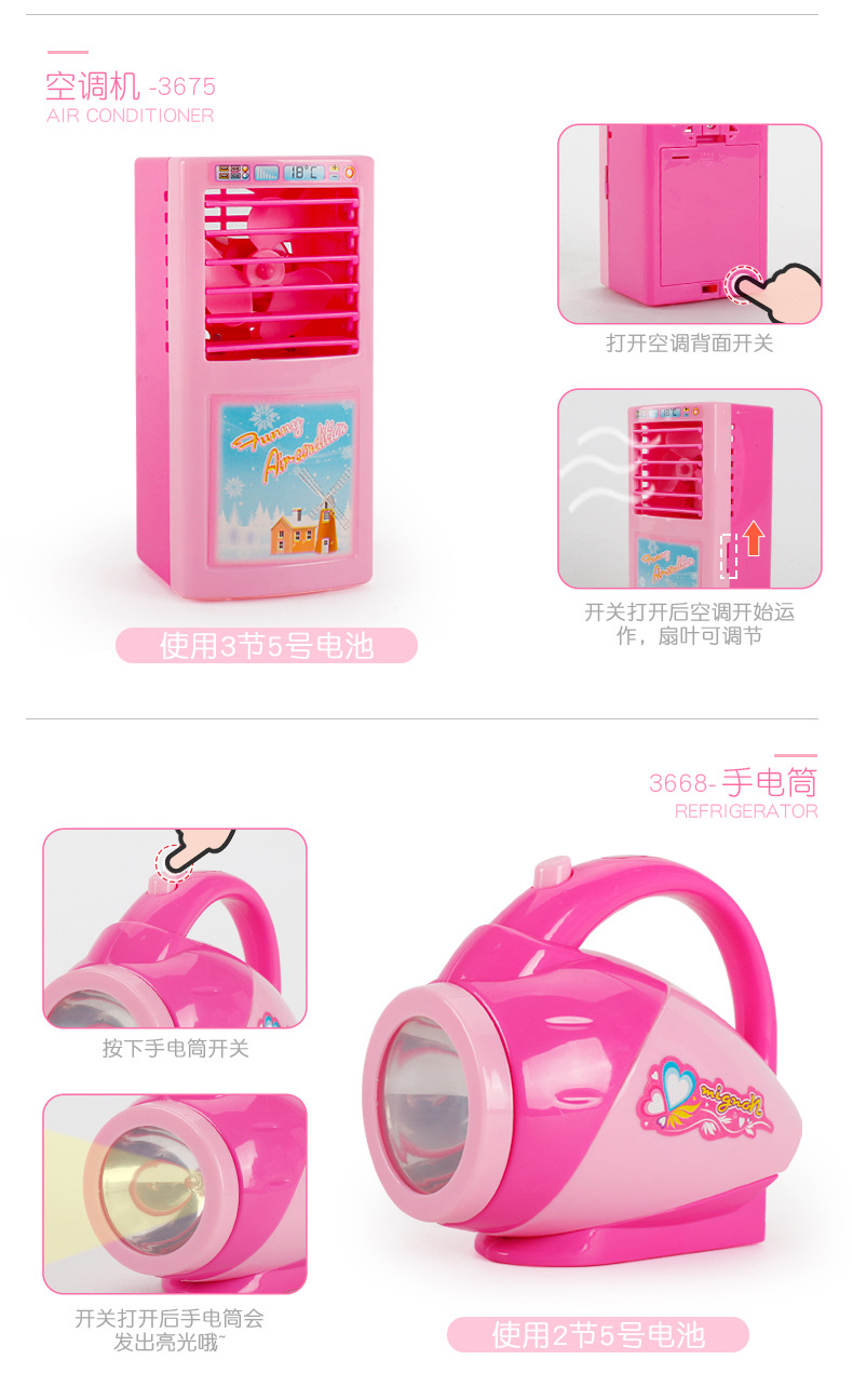 详情_16.jpg